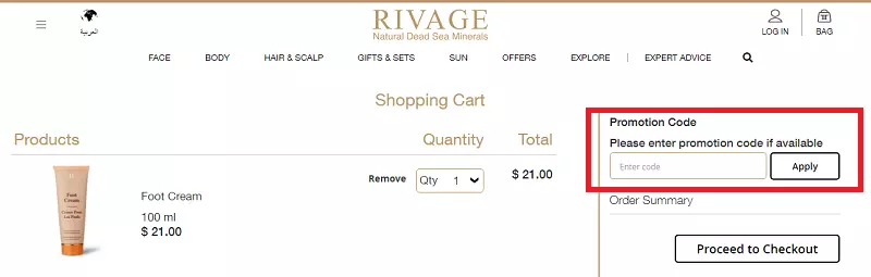 how to use rivage coupon code