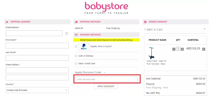 how to use baby store coupon code