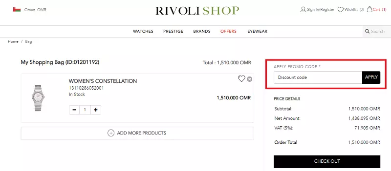Rivoli shop