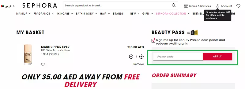 how to use sephora coupon code
