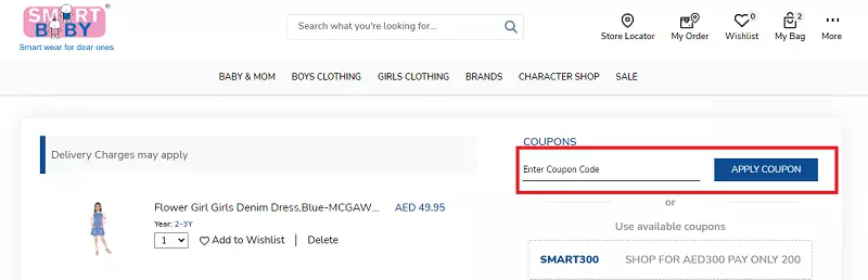 how to use smart baby coupon code