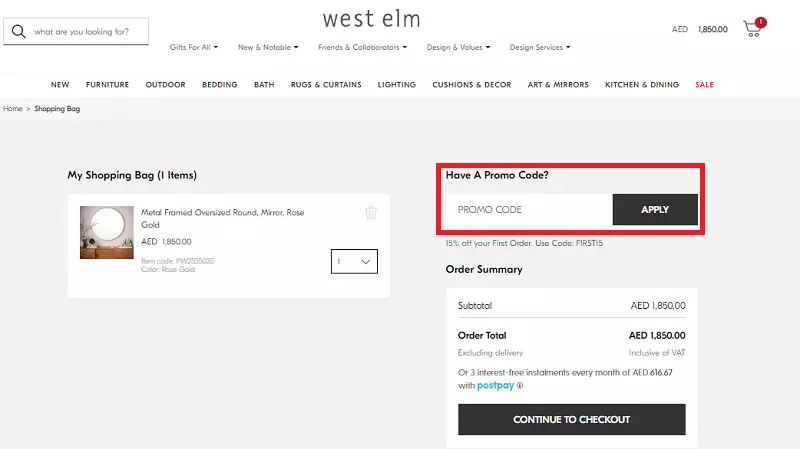 how to use west elm coupon code