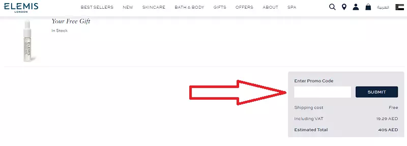 how to use elemis coupon code