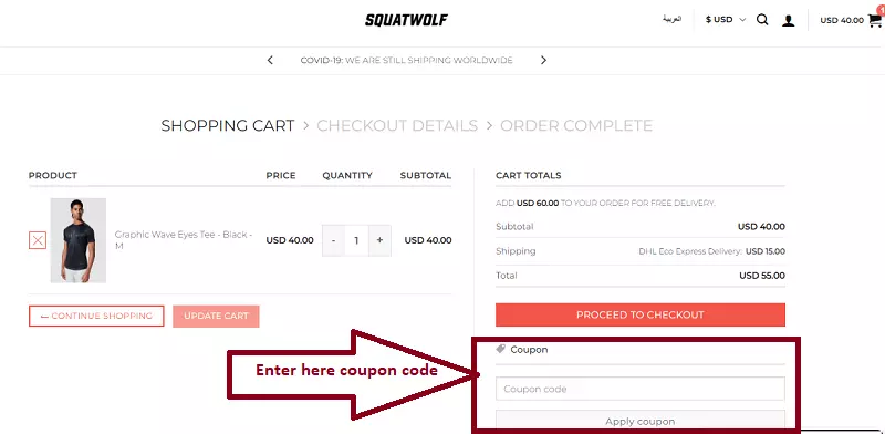 how to use squatwolf coupon code