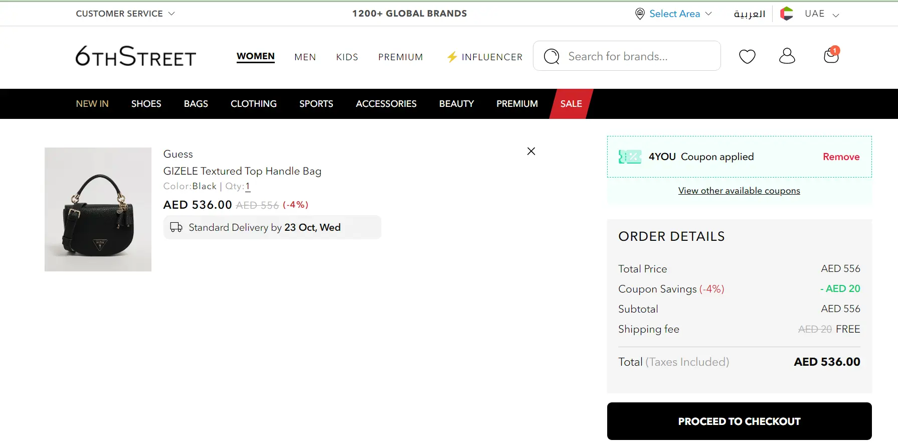 Coupon verification screenshot on 6th Street