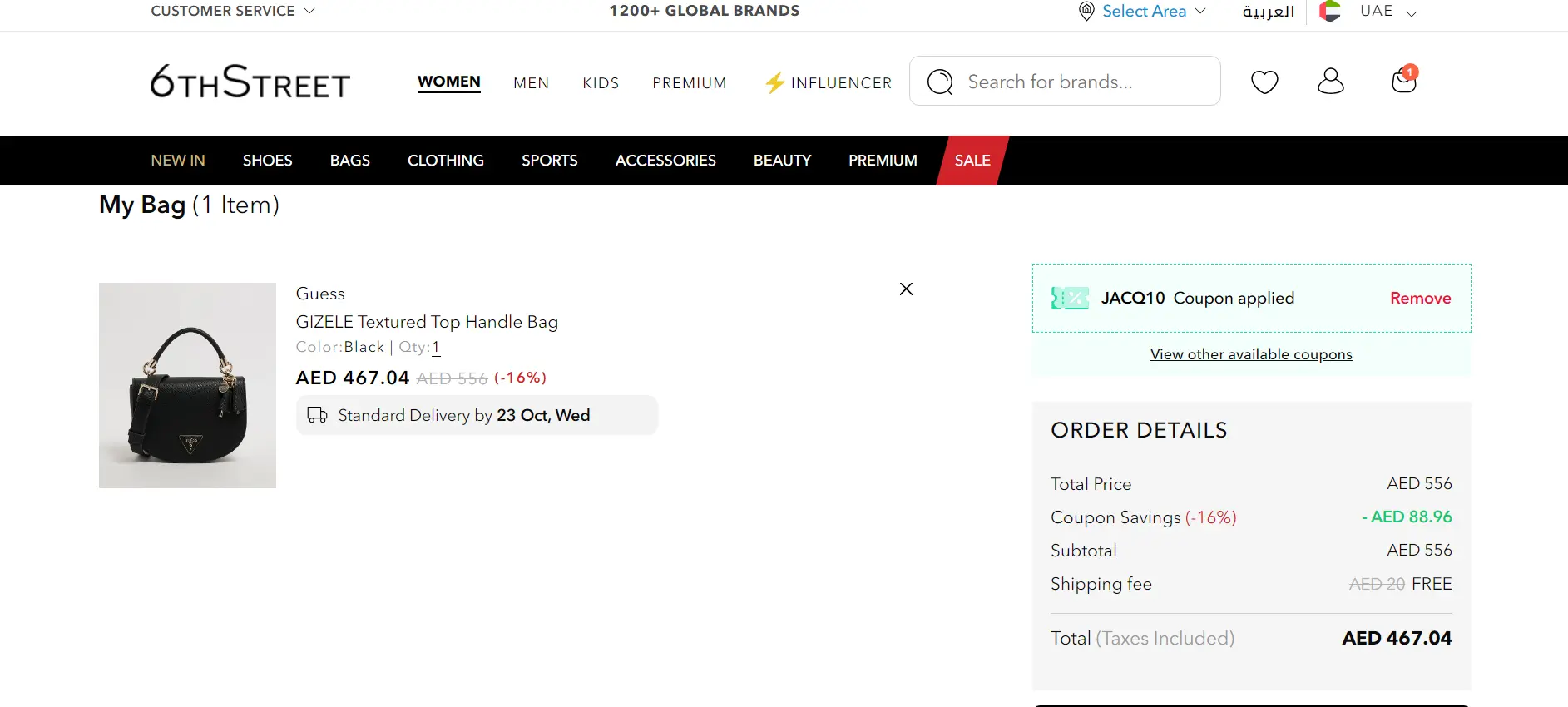 Coupon verification screenshot on 6th Street