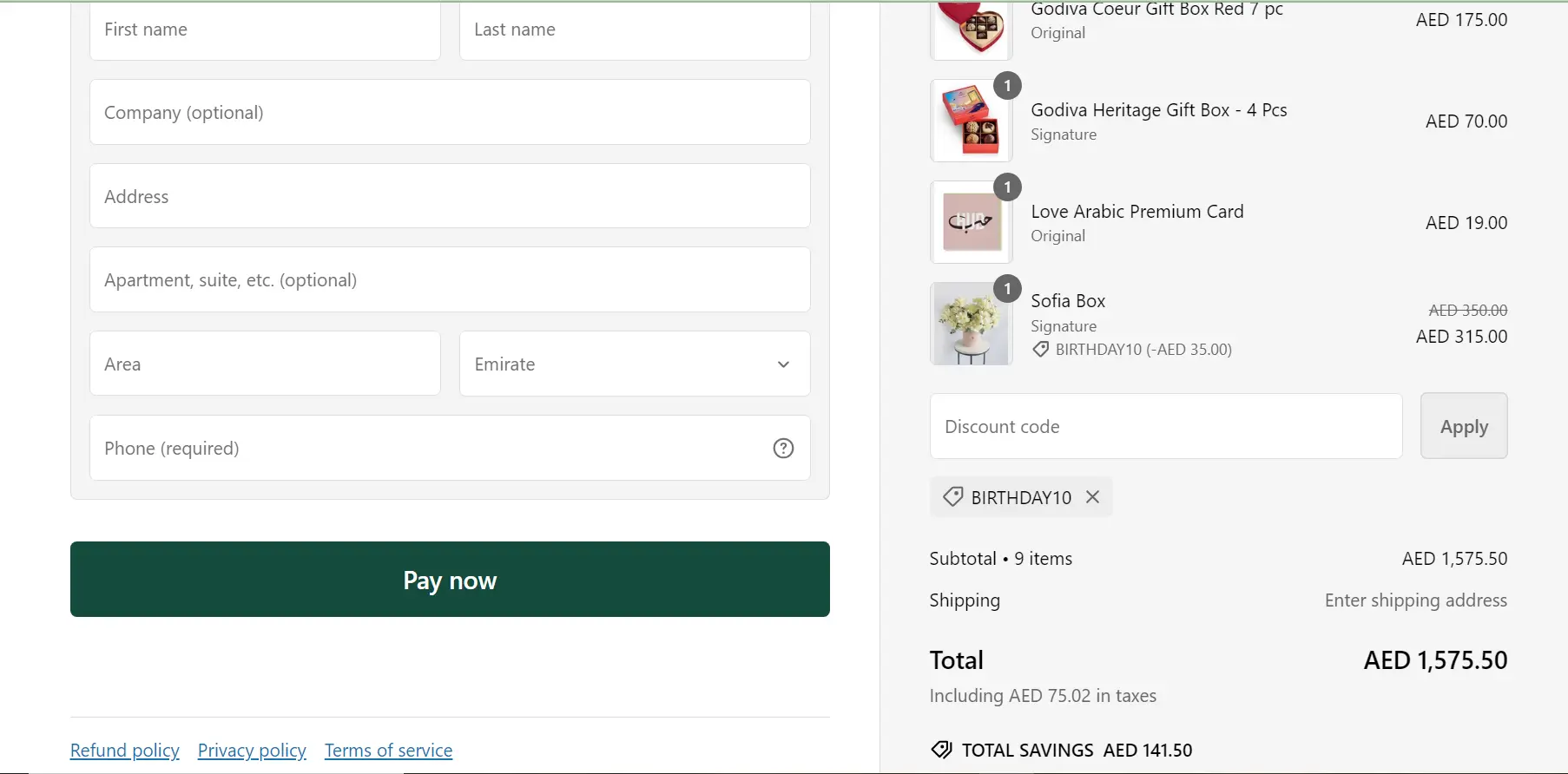 Coupon verification screenshot on 800 Flowers