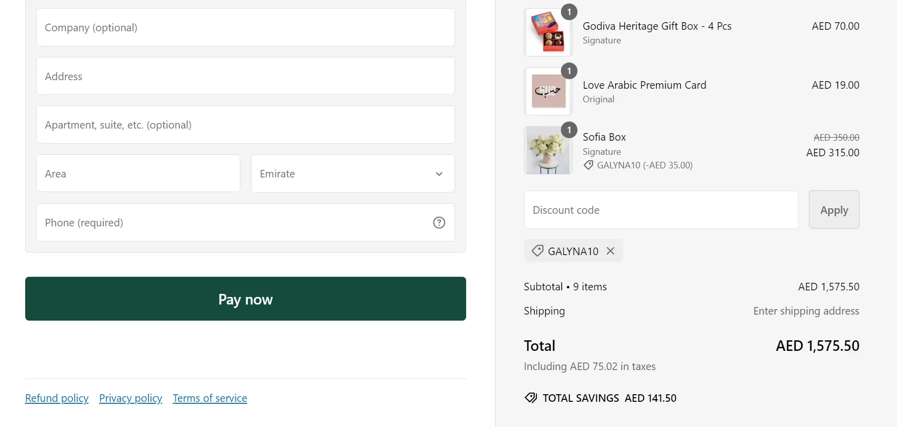 Coupon verification screenshot on 800 Flowers