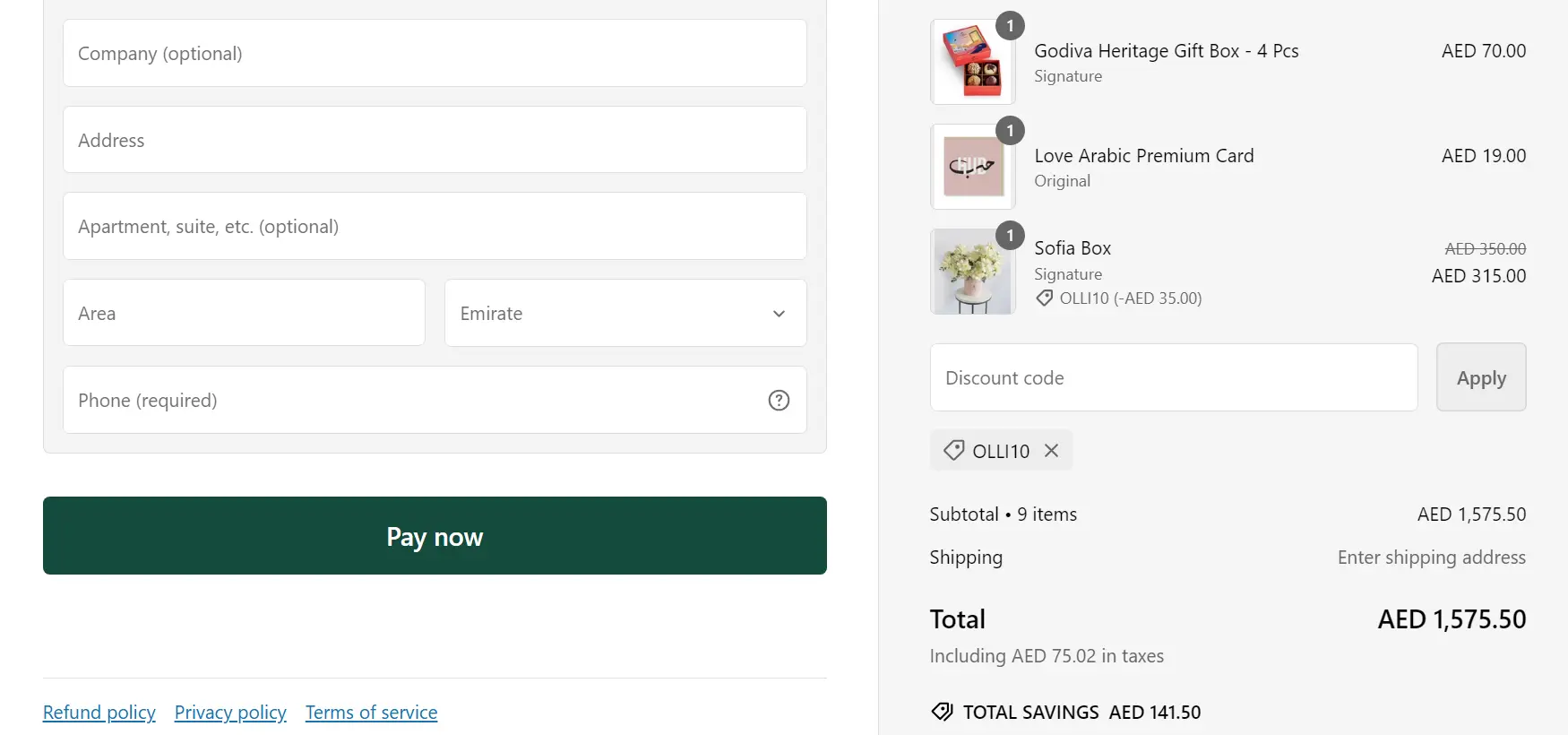 Coupon verification screenshot on 800 Flowers
