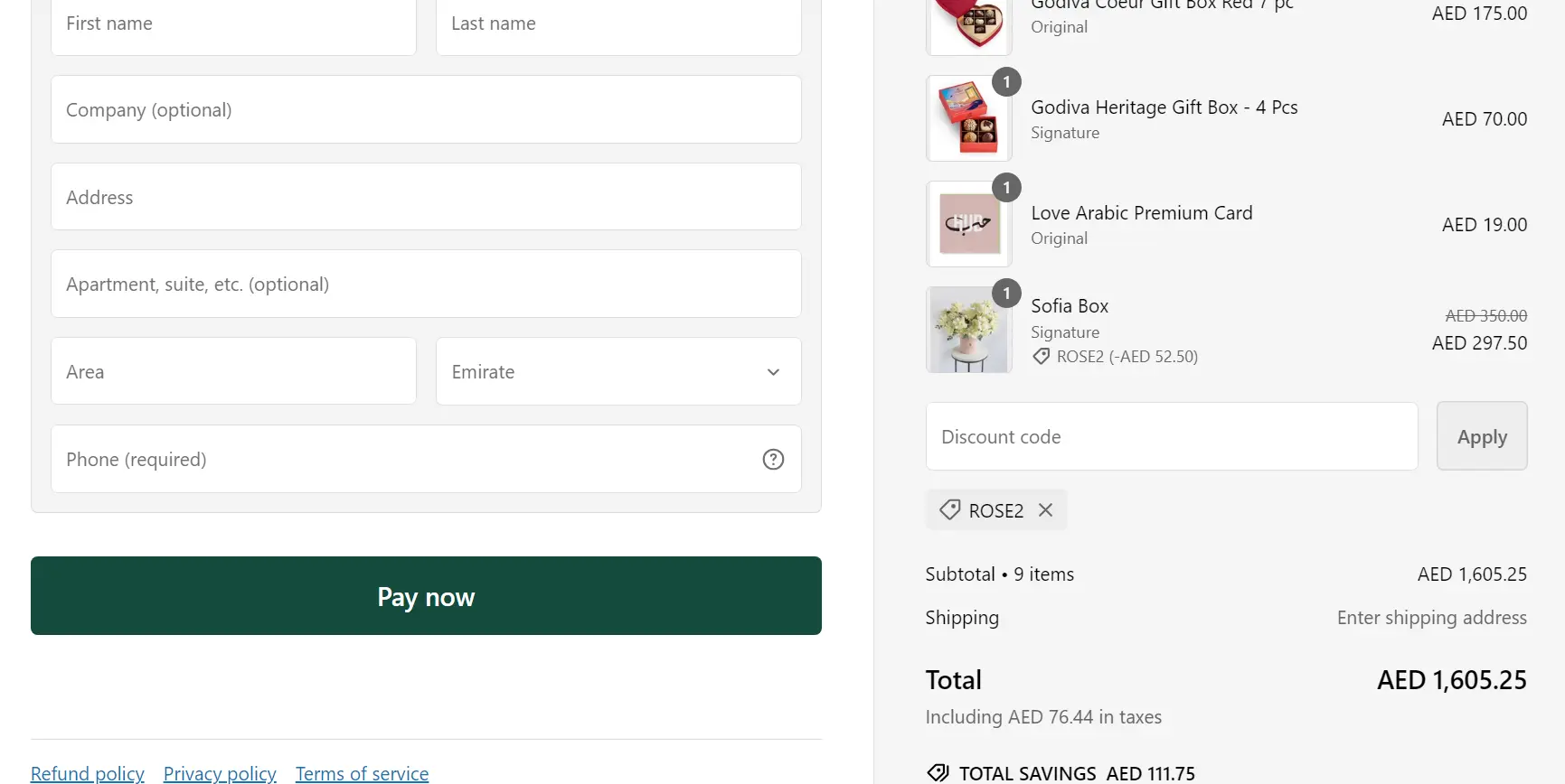 Coupon verification screenshot on 800 Flowers