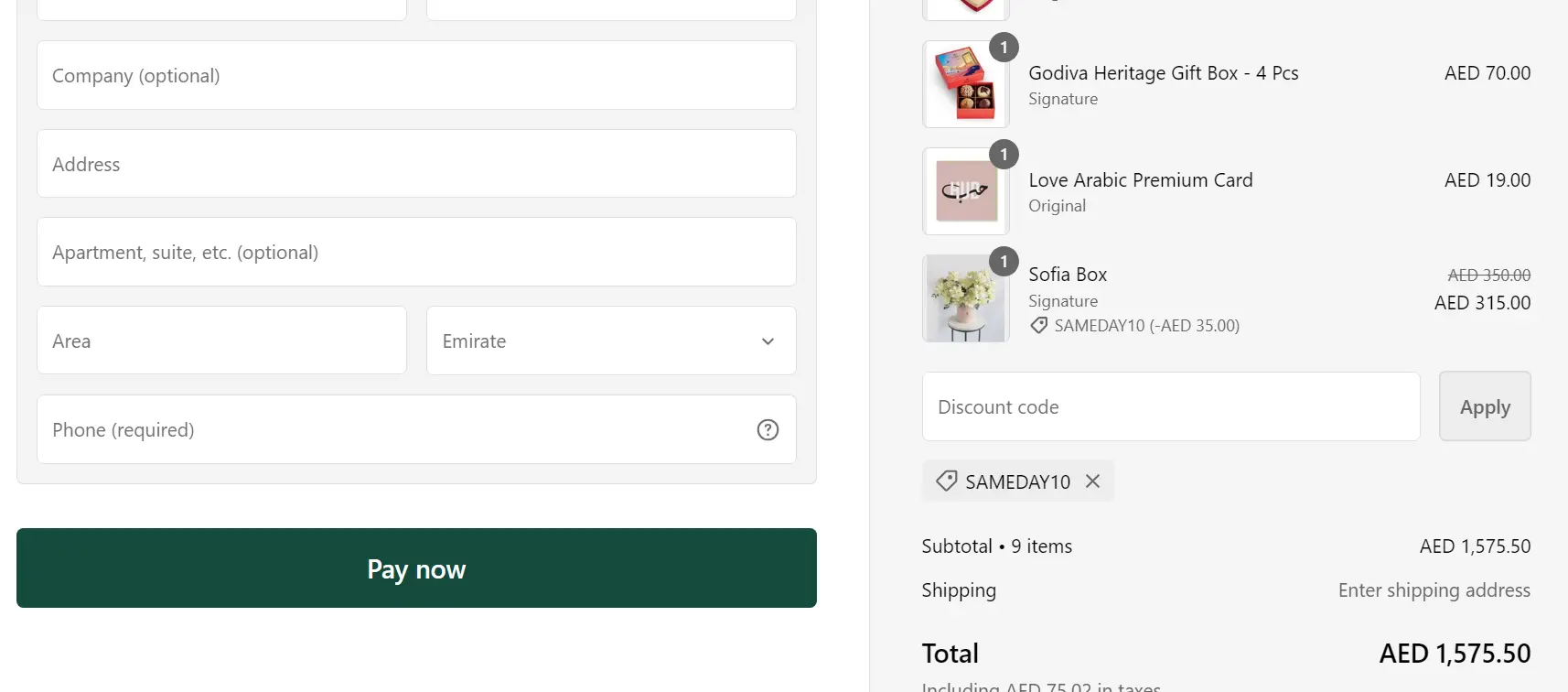 Coupon verification screenshot on 800 Flowers