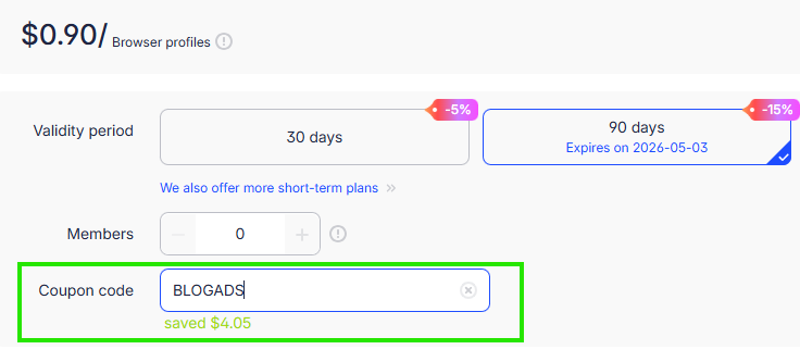 Coupon verification screenshot on AdsPower