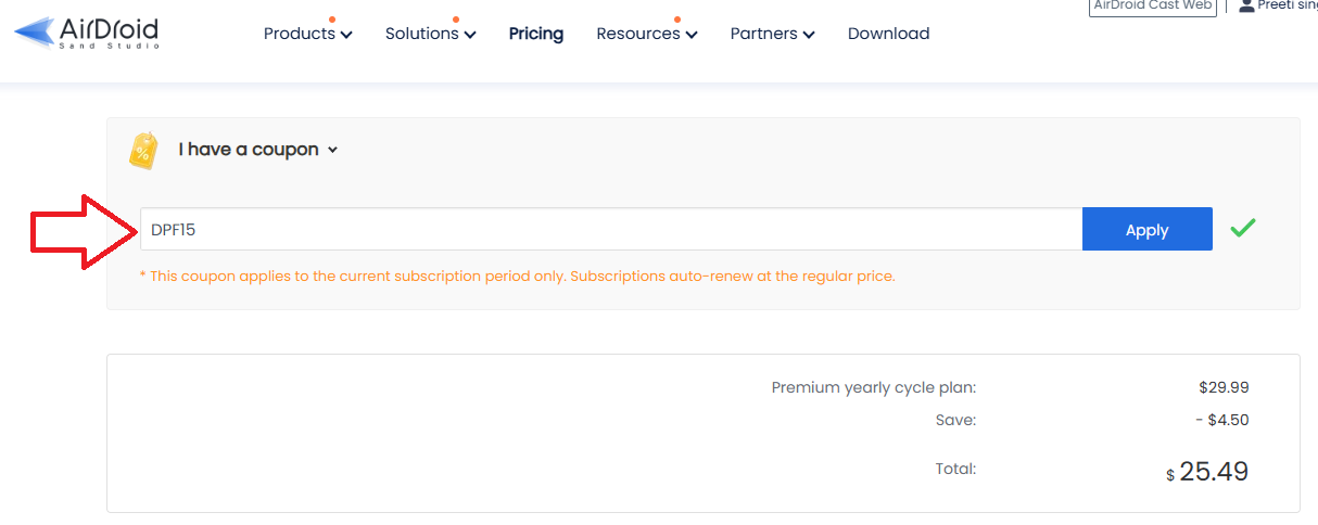 Coupon verification screenshot on AirDroid