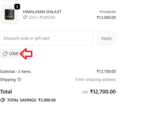 Coupon verification screenshot on Alcami Elements