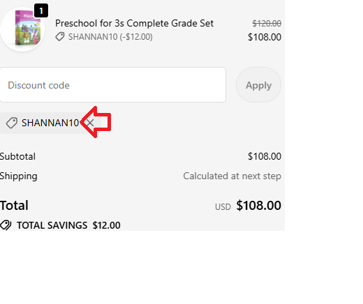 Coupon verification screenshot on Alpha Omega Publications