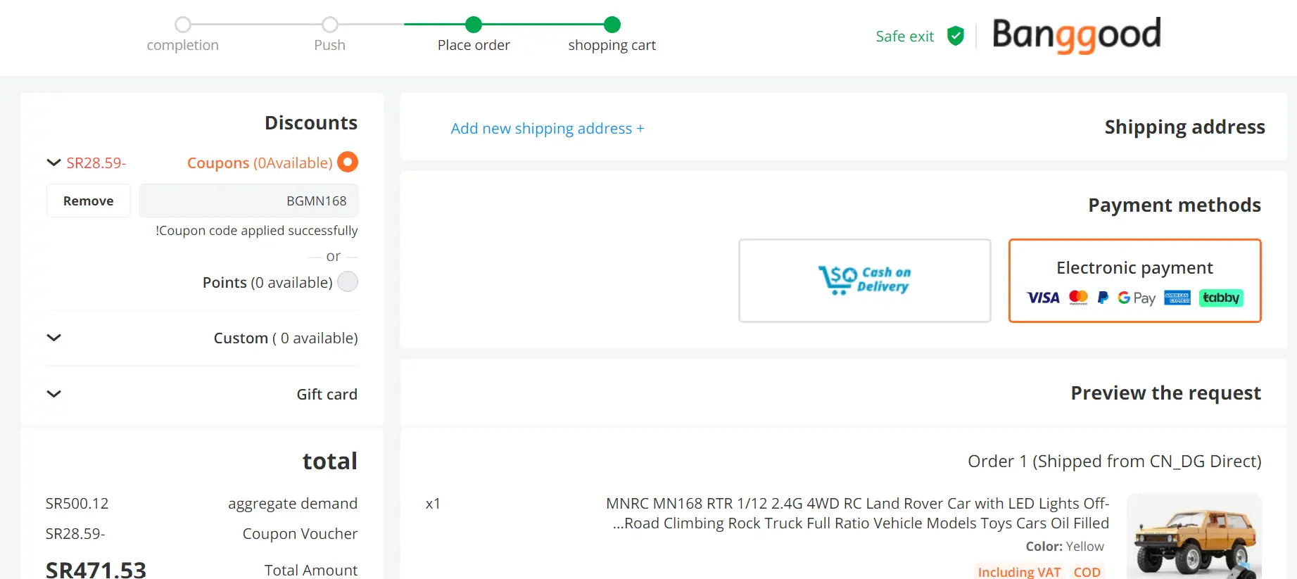 Coupon verification screenshot on Banggood