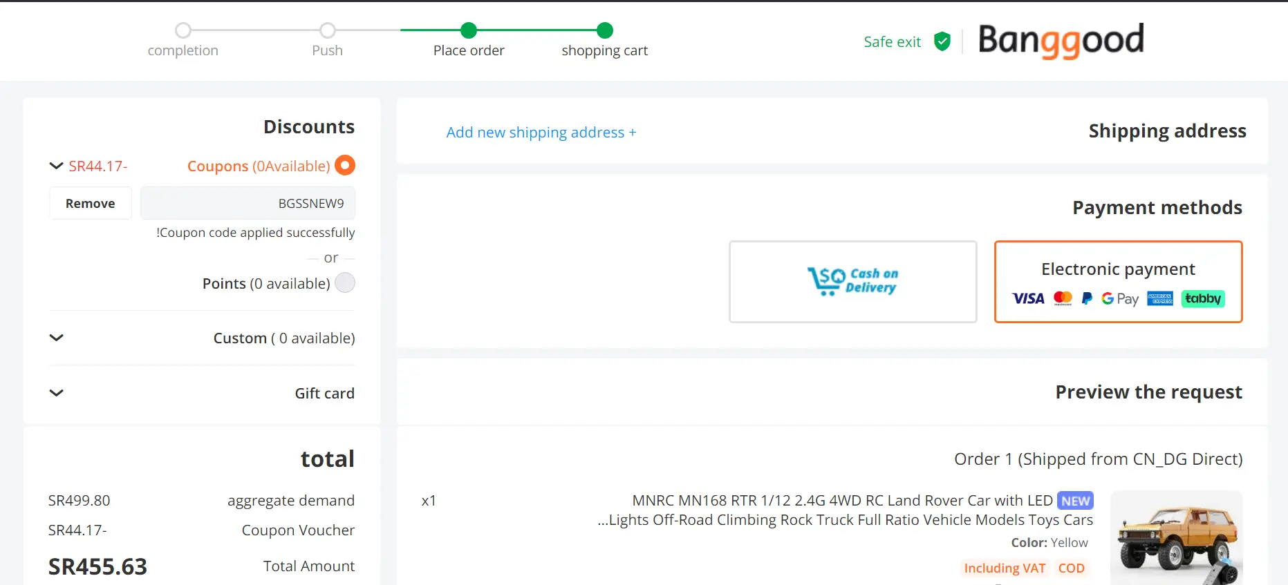 Coupon verification screenshot on Banggood