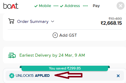 Coupon verification screenshot on Boat