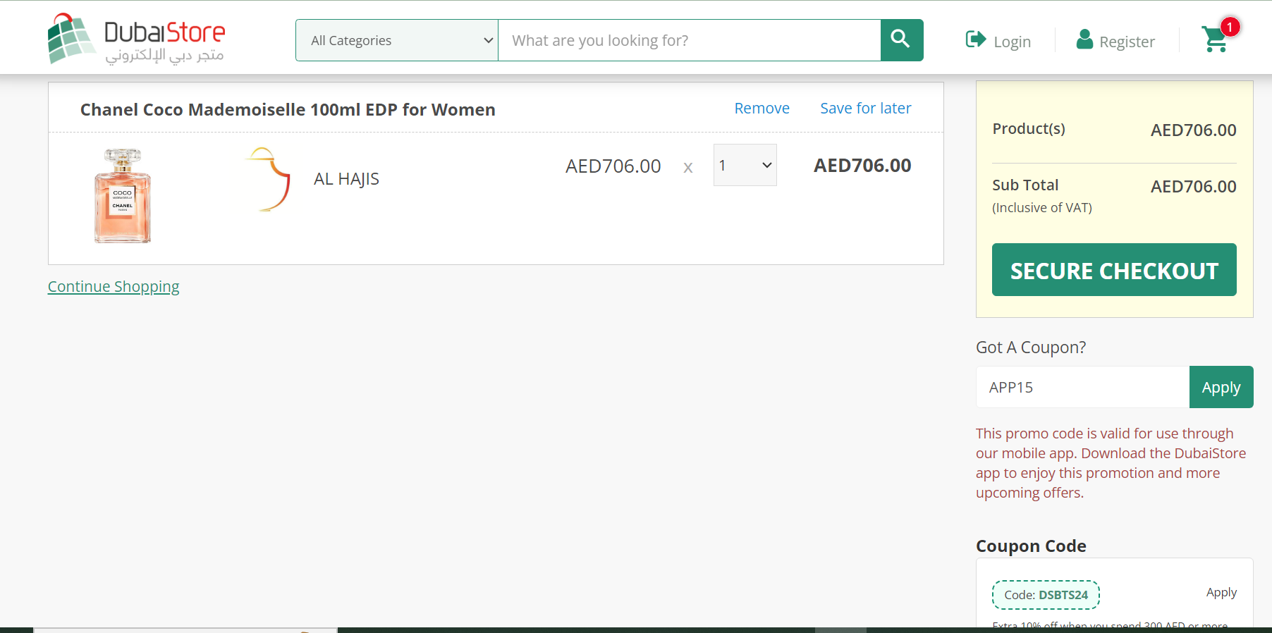 Coupon verification screenshot on Dubai Store