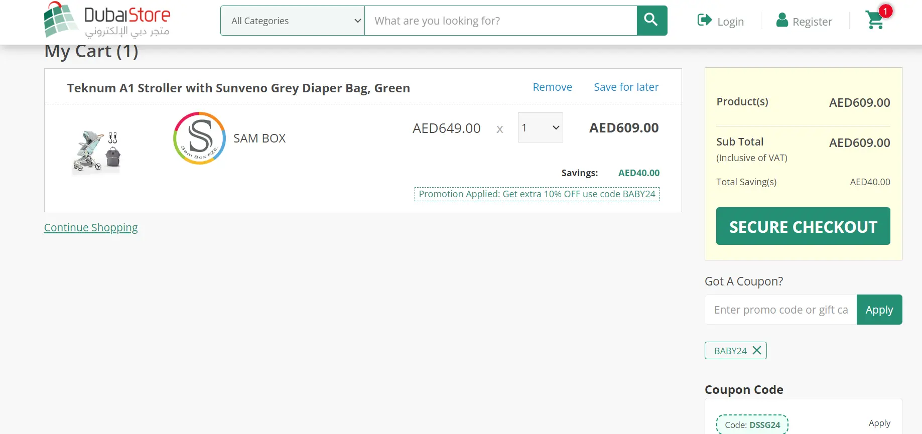 Coupon verification screenshot on Dubai Store