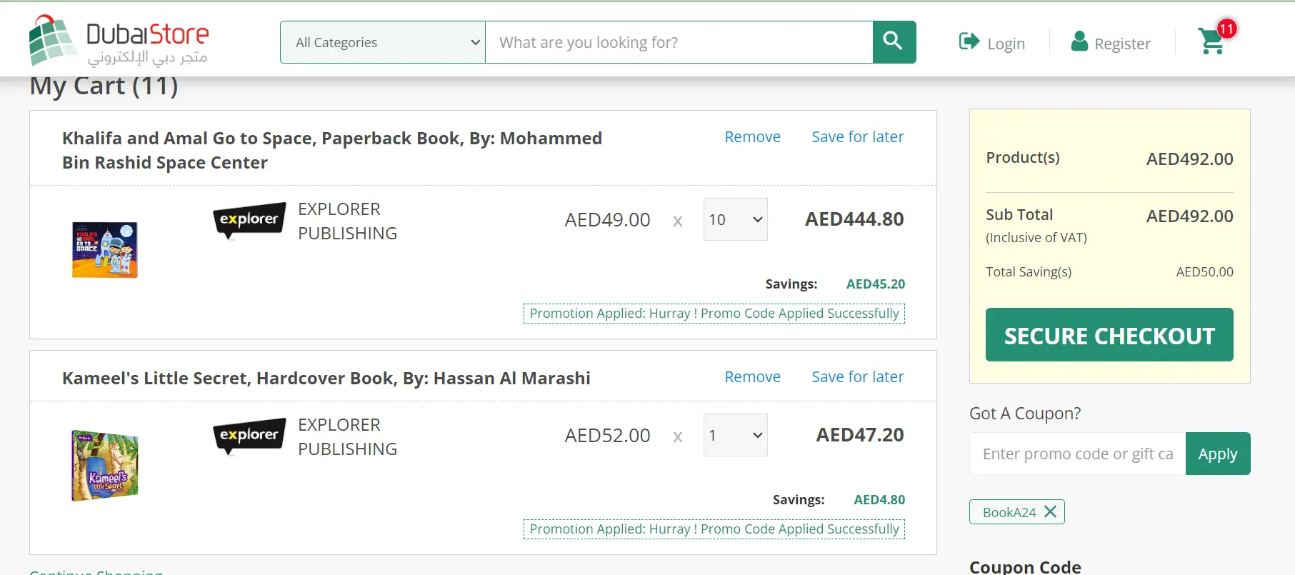 Coupon verification screenshot on Dubai Store