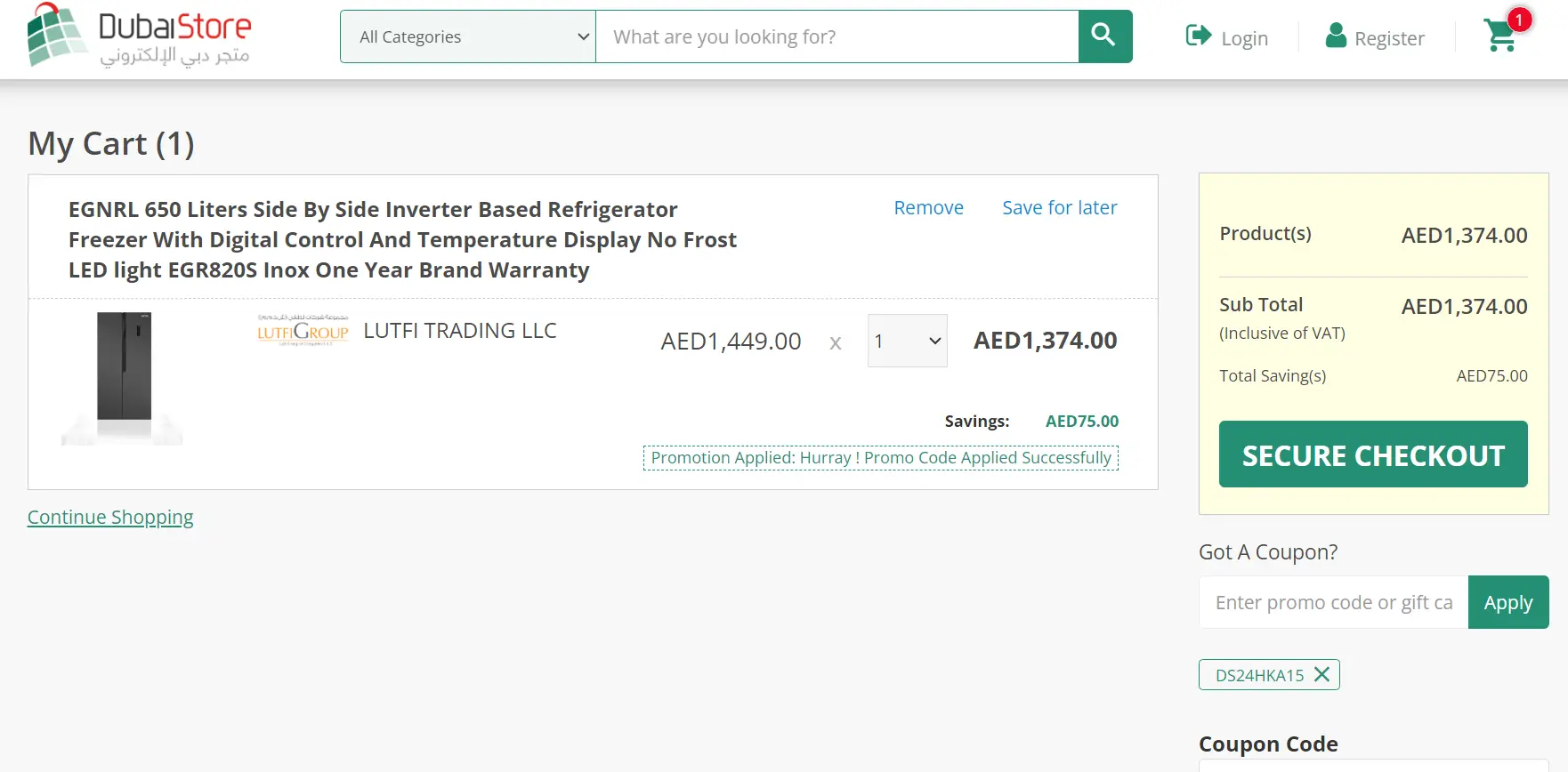 Coupon verification screenshot on Dubai Store