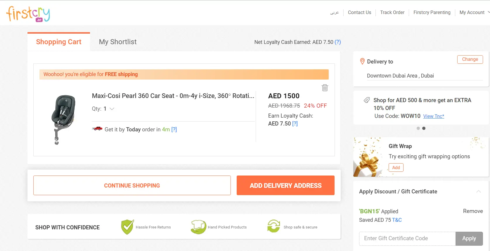 Coupon verification screenshot on Firstcry