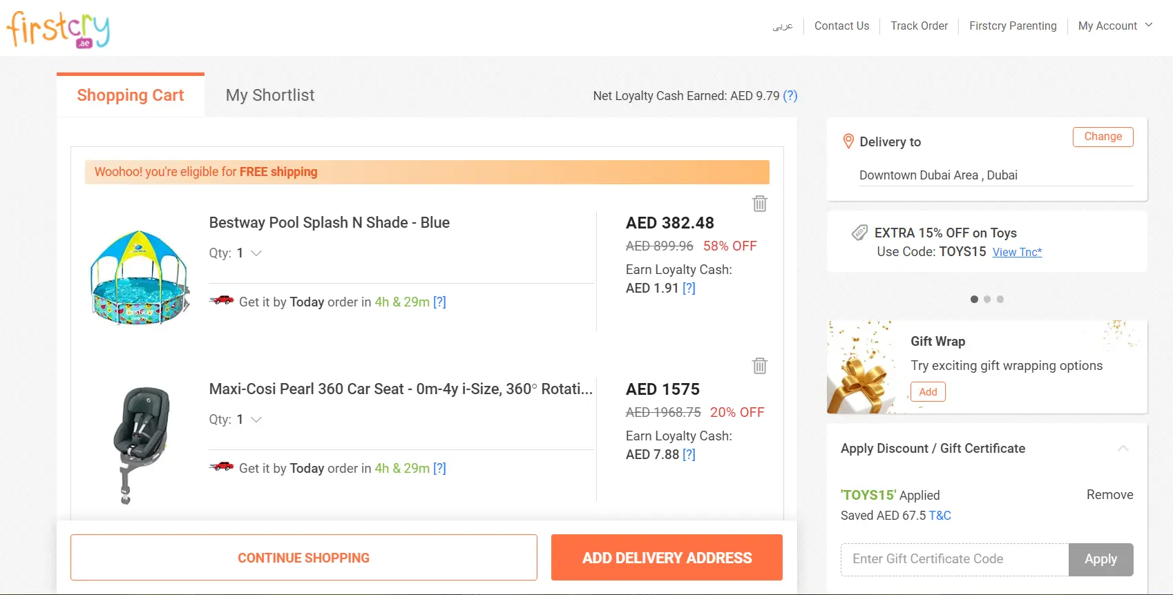 Coupon verification screenshot on Firstcry