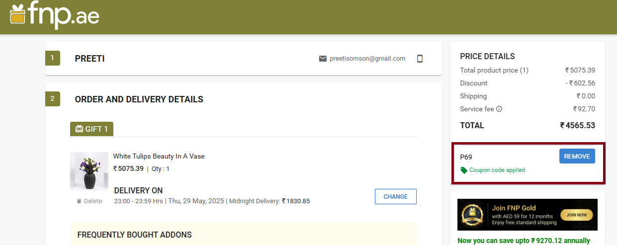 Coupon verification screenshot on FNP