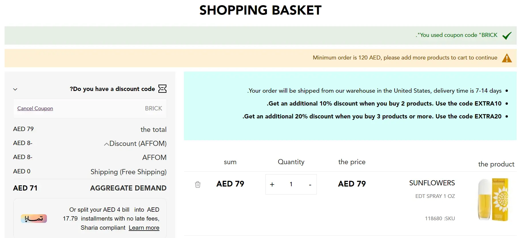 Coupon verification screenshot on Fragrance.com