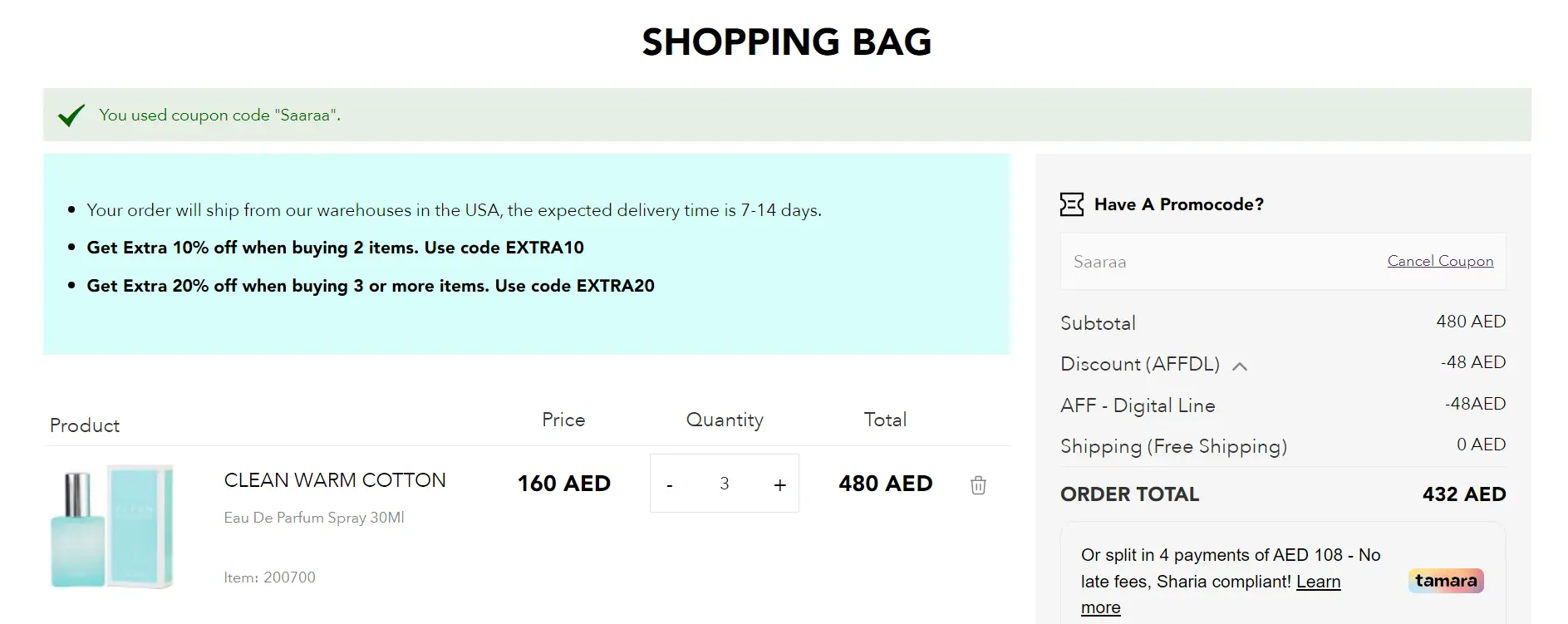Coupon verification screenshot on Fragrance.com