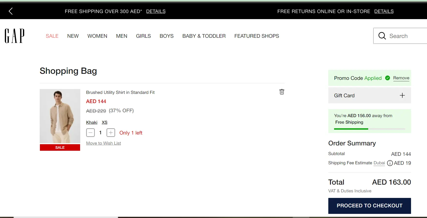 Coupon verification screenshot on Gap