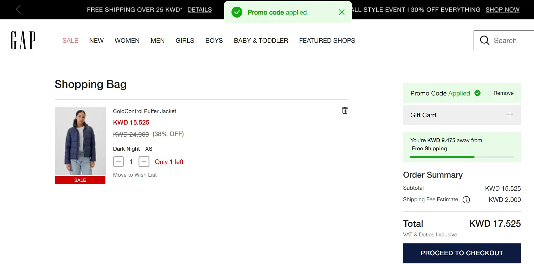Coupon verification screenshot on Gap