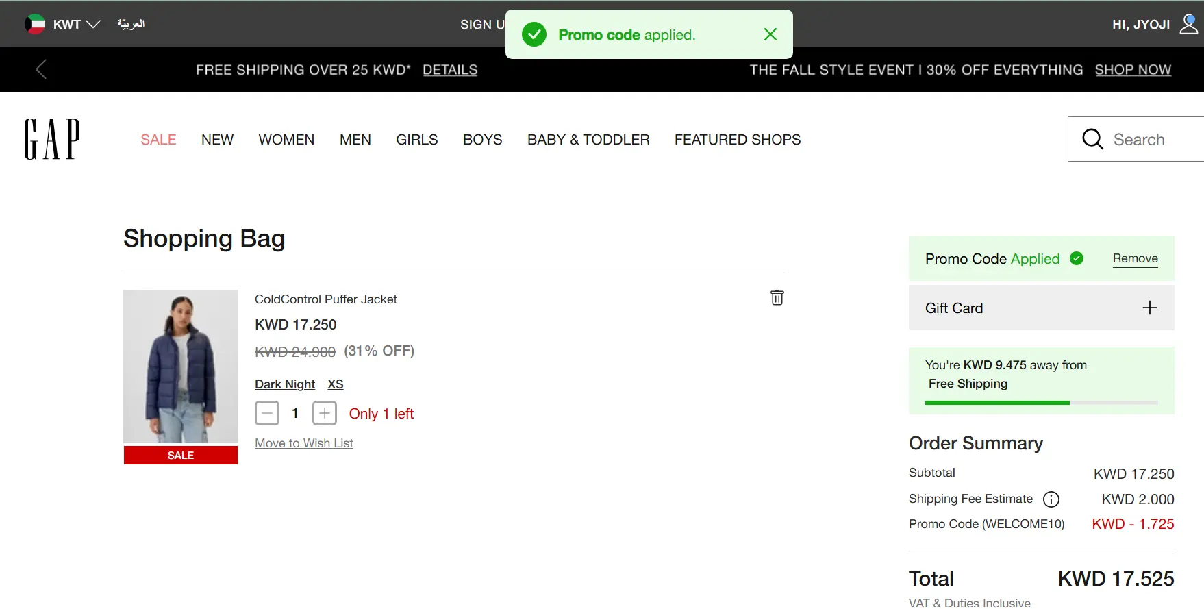 Coupon verification screenshot on Gap