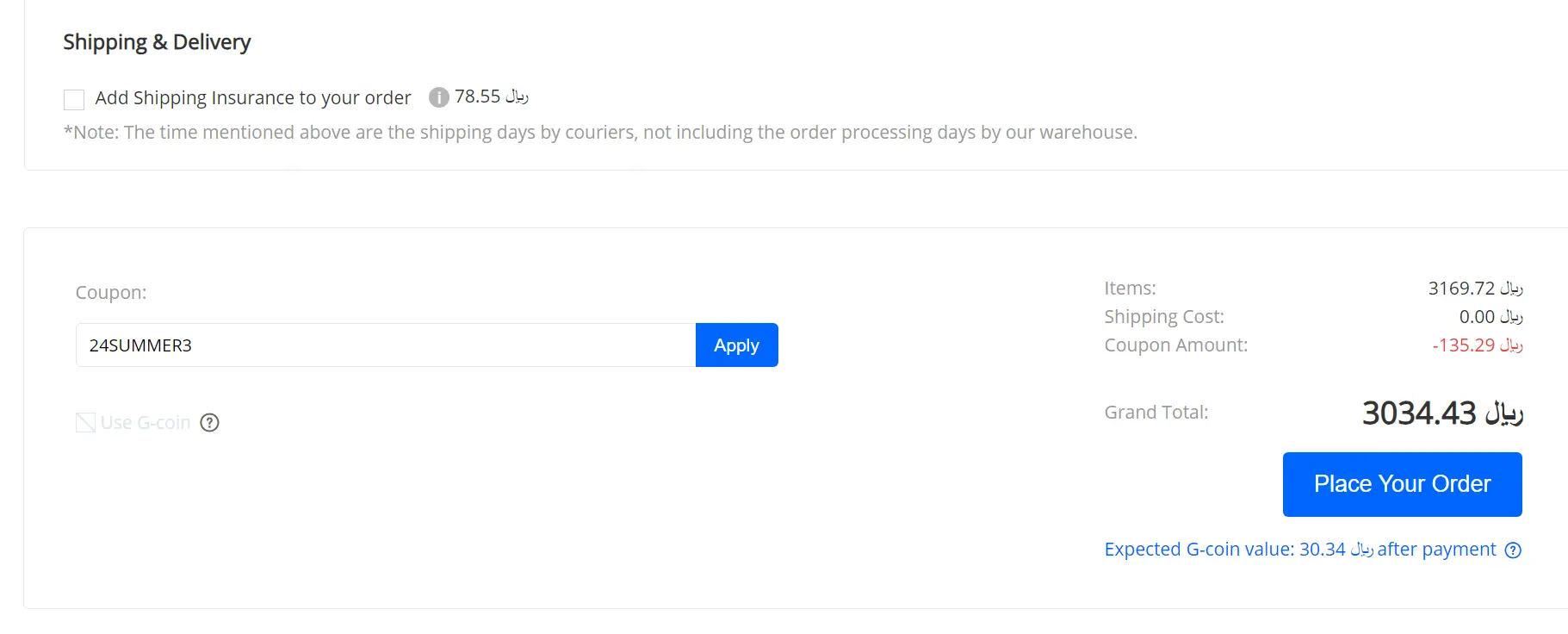 Coupon verification screenshot on GeekBuying