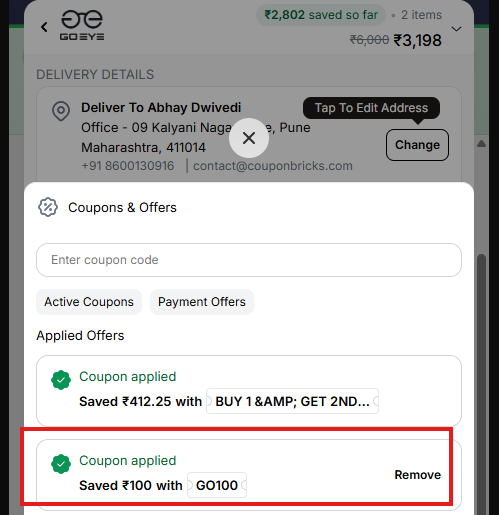 Coupon verification screenshot on GoEye