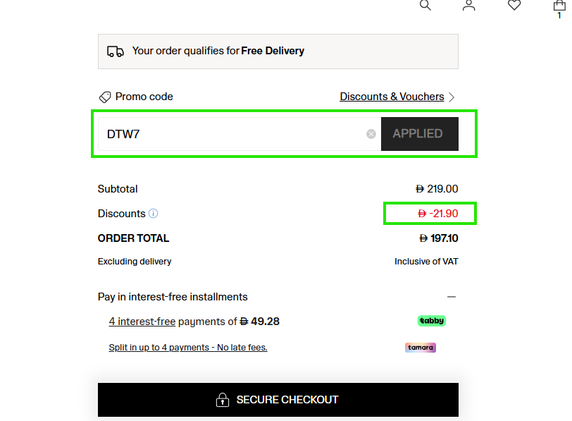 Coupon verification screenshot on H&M