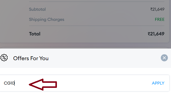 Coupon verification screenshot on Infire