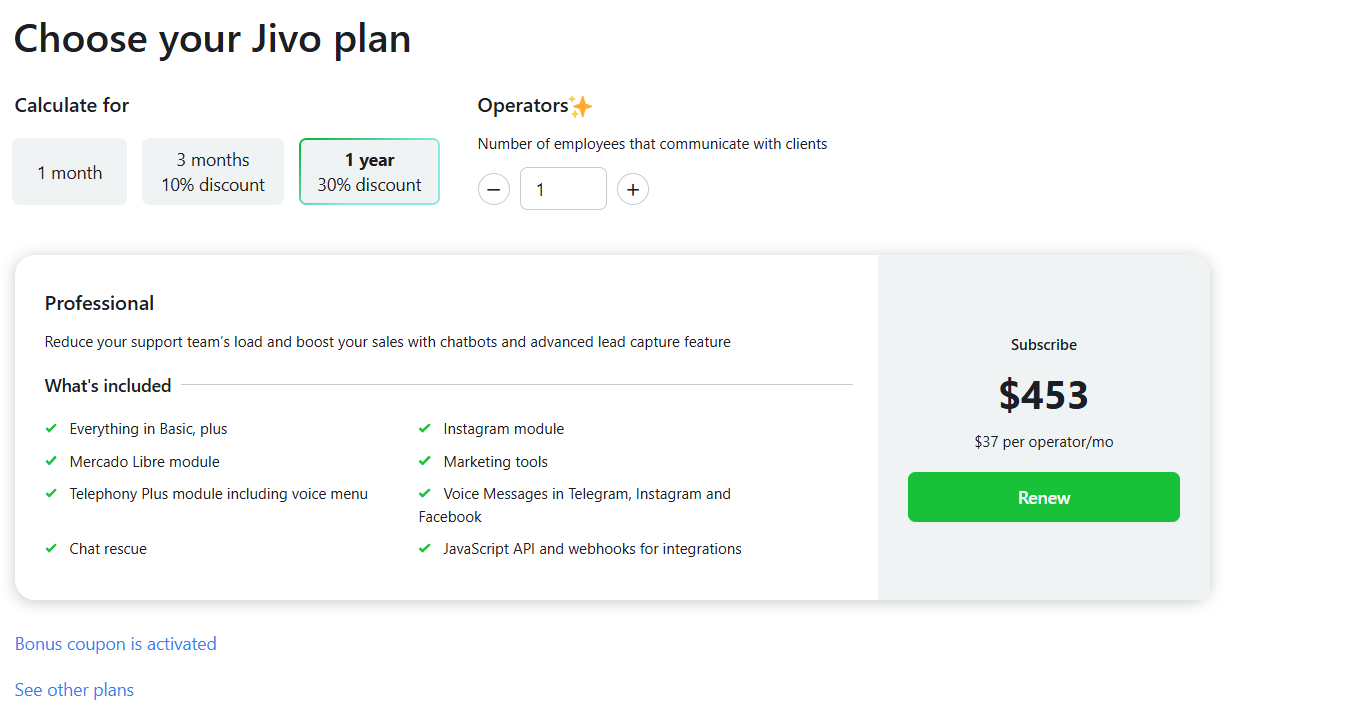 Screenshot of tested coupon for Jivochat