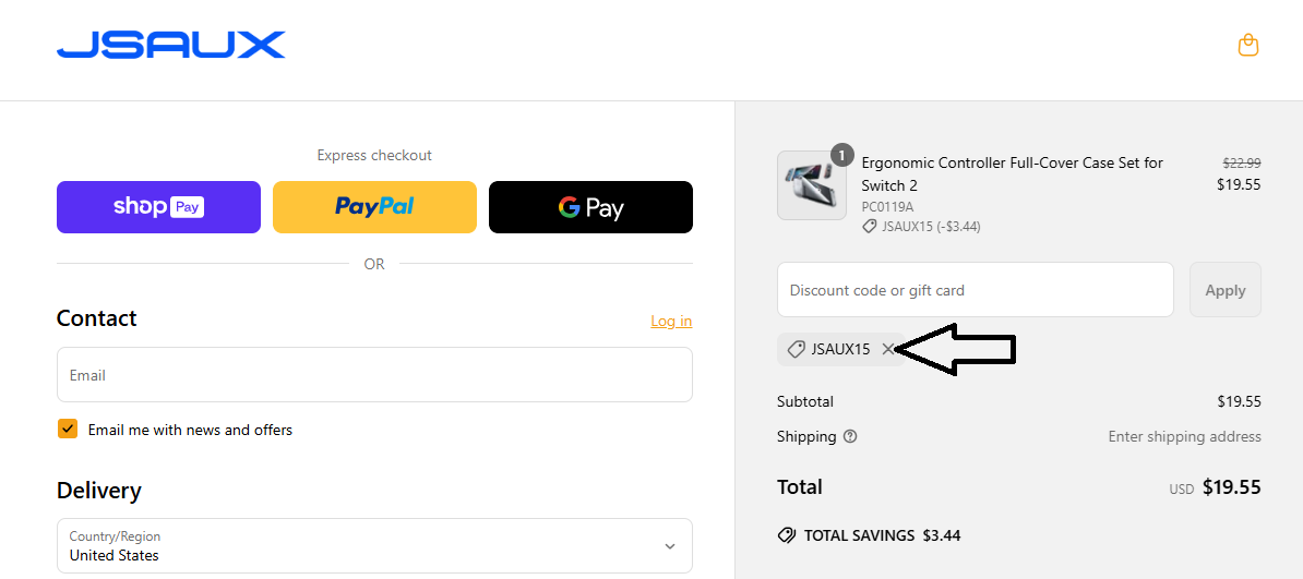 Coupon verification screenshot on JSAUX