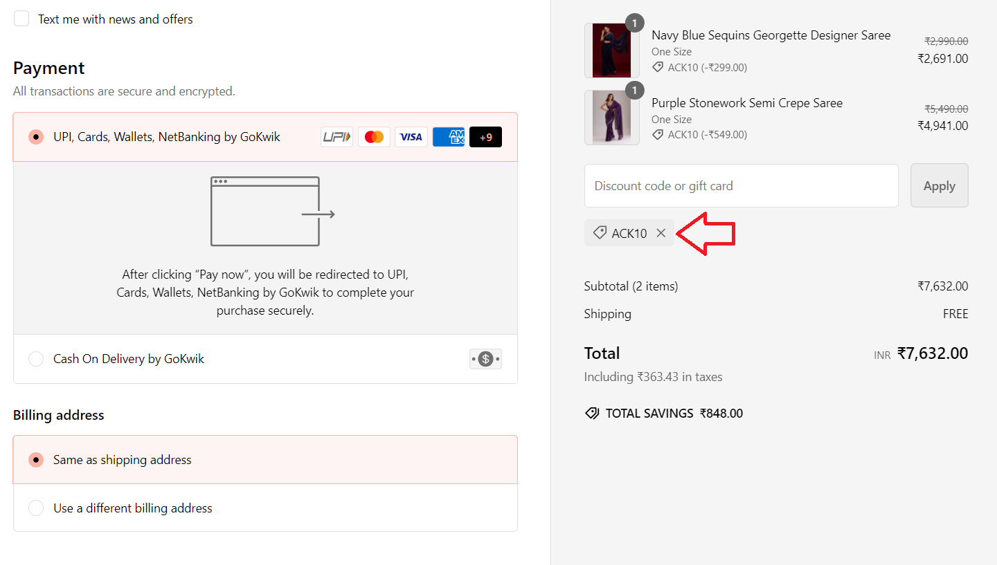Coupon verification screenshot on Koskii
