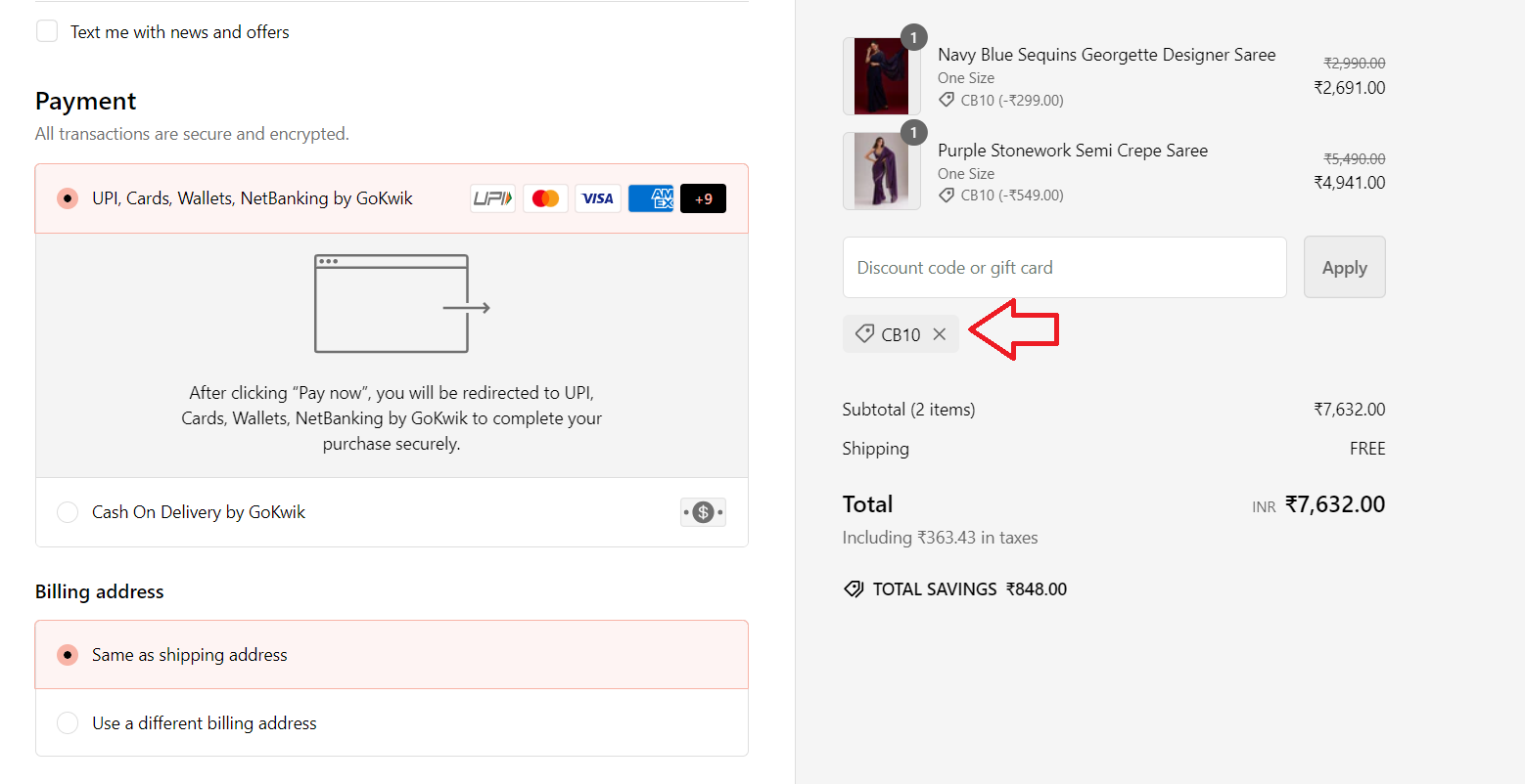 Coupon verification screenshot on Koskii
