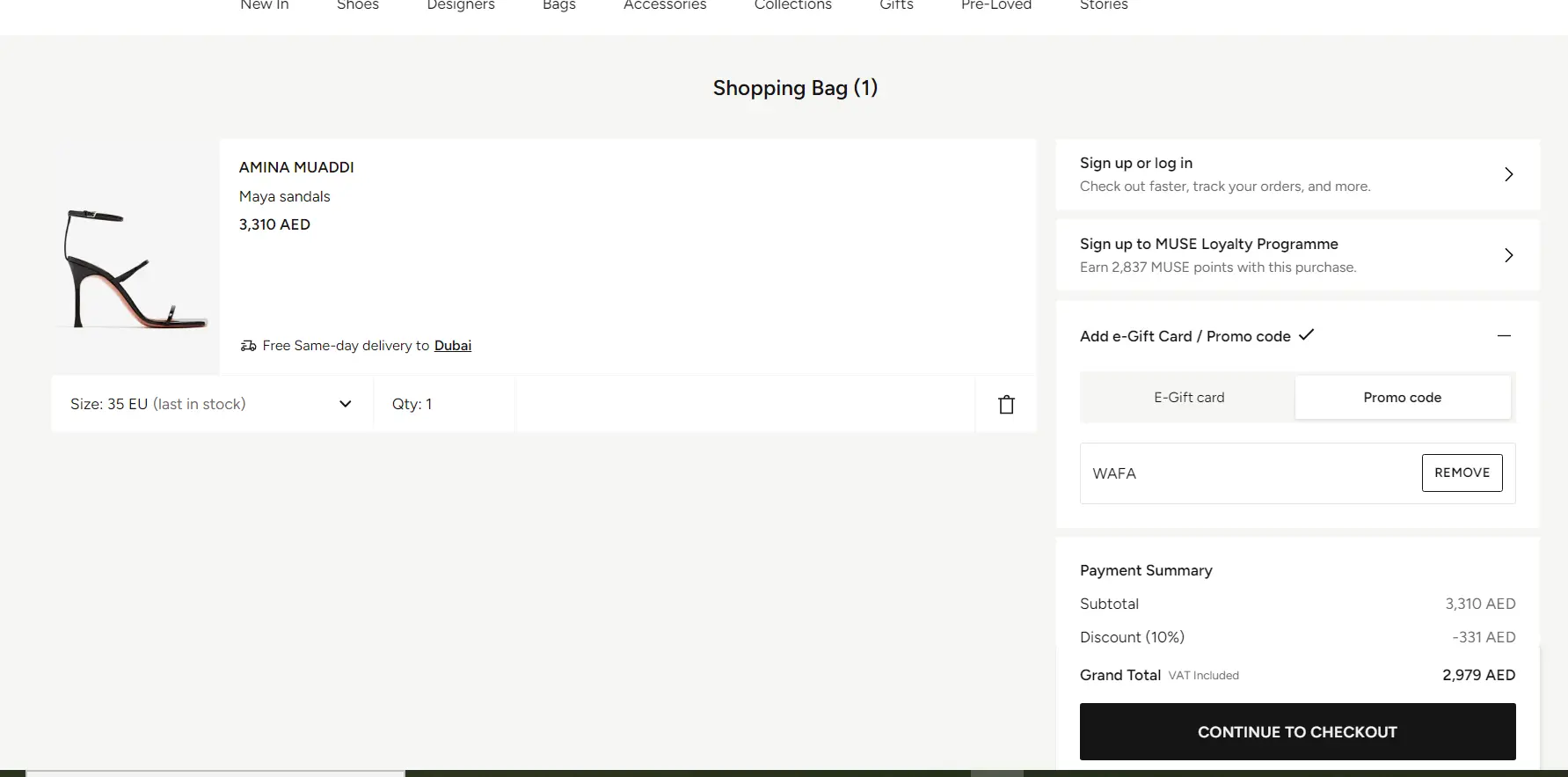 Coupon verification screenshot on Level Shoes