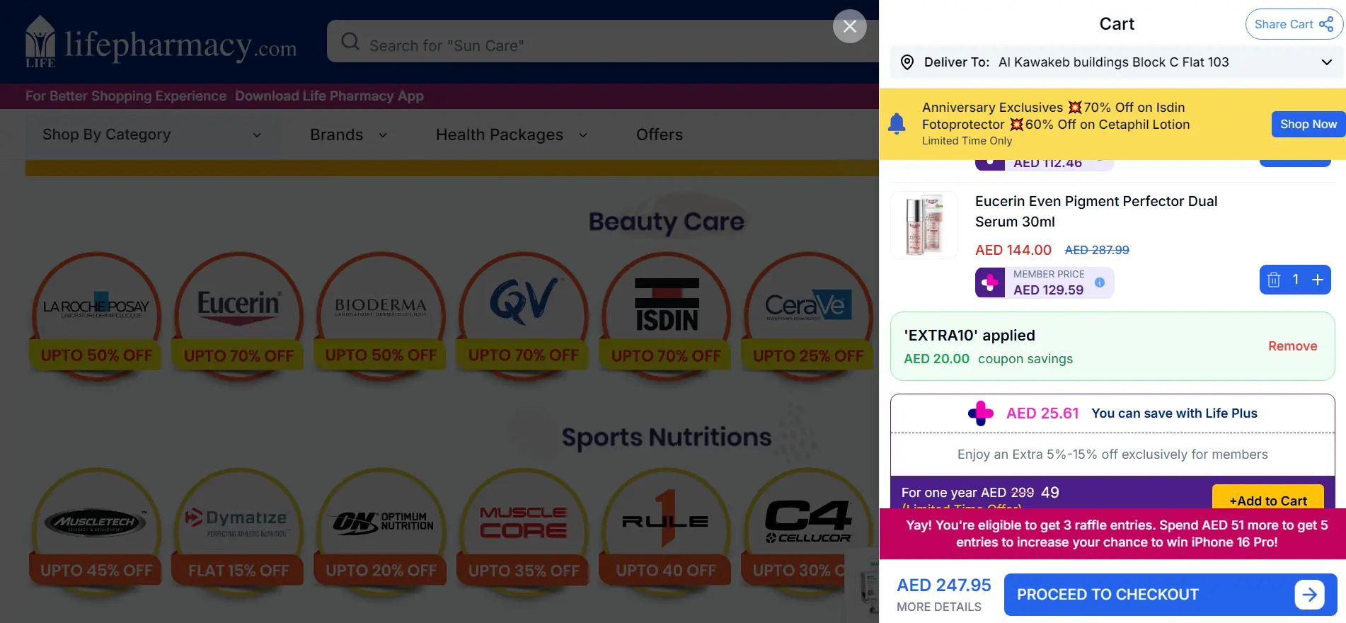 Coupon verification screenshot on Life Pharmacy