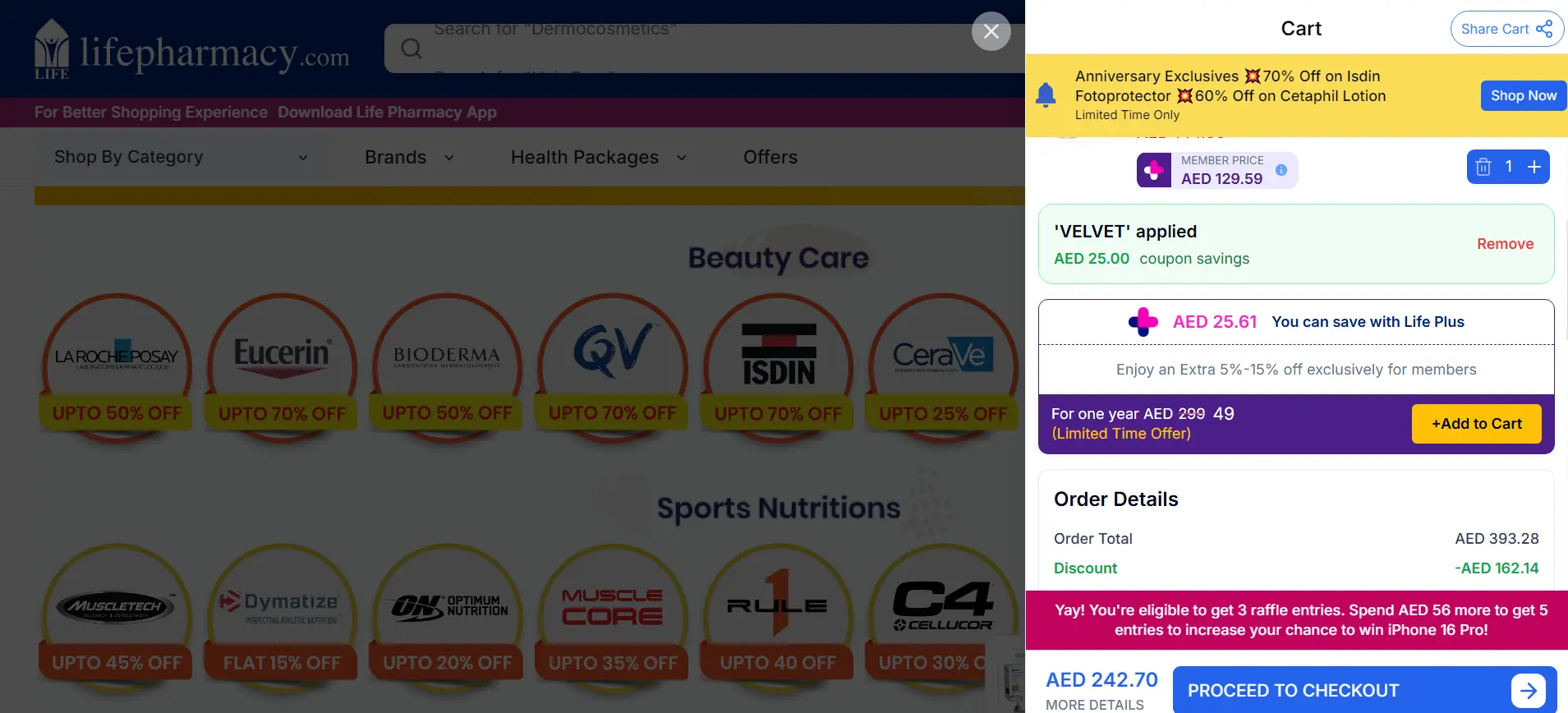 Coupon verification screenshot on Life Pharmacy