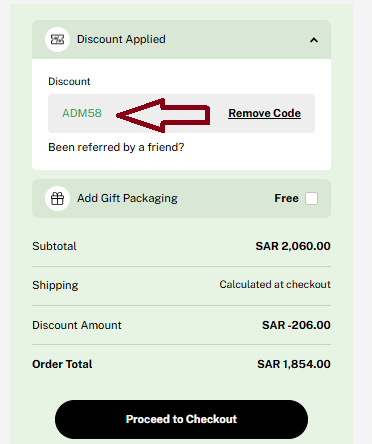 Coupon verification screenshot on Magrabi