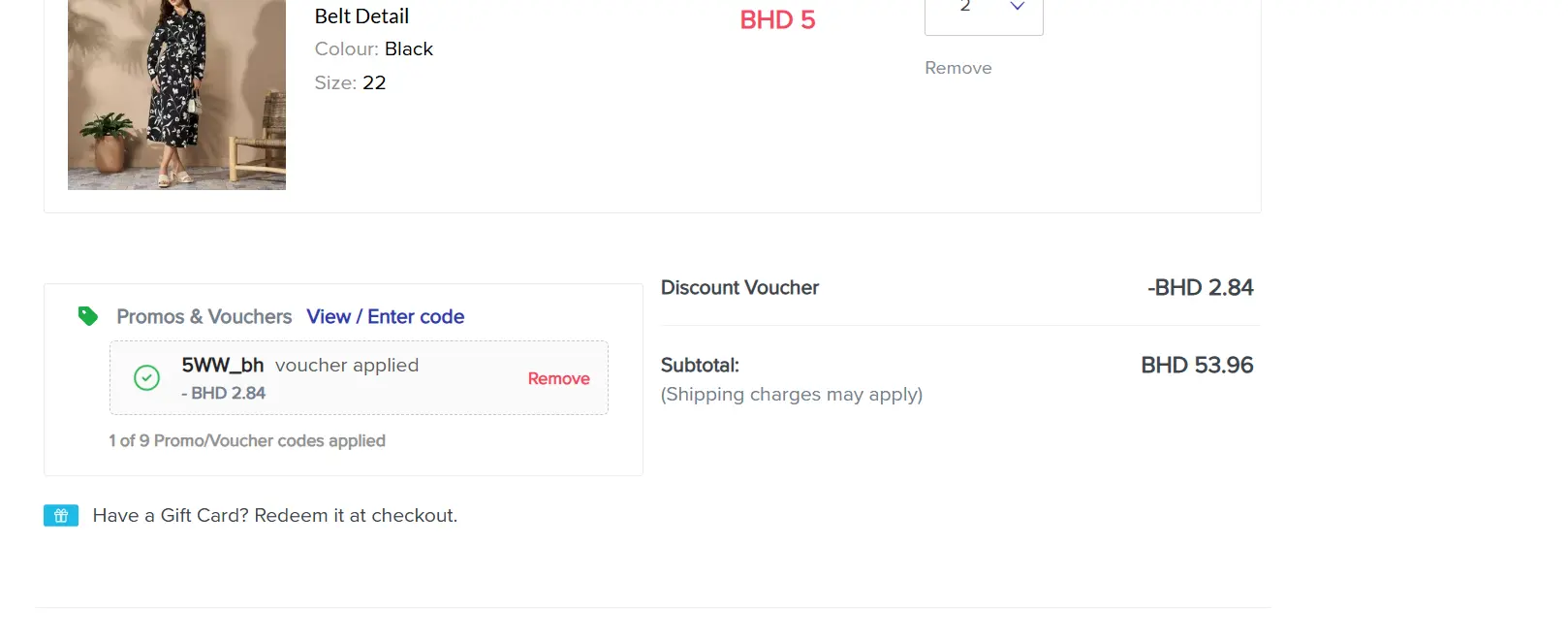 Coupon verification screenshot on Max Fashion