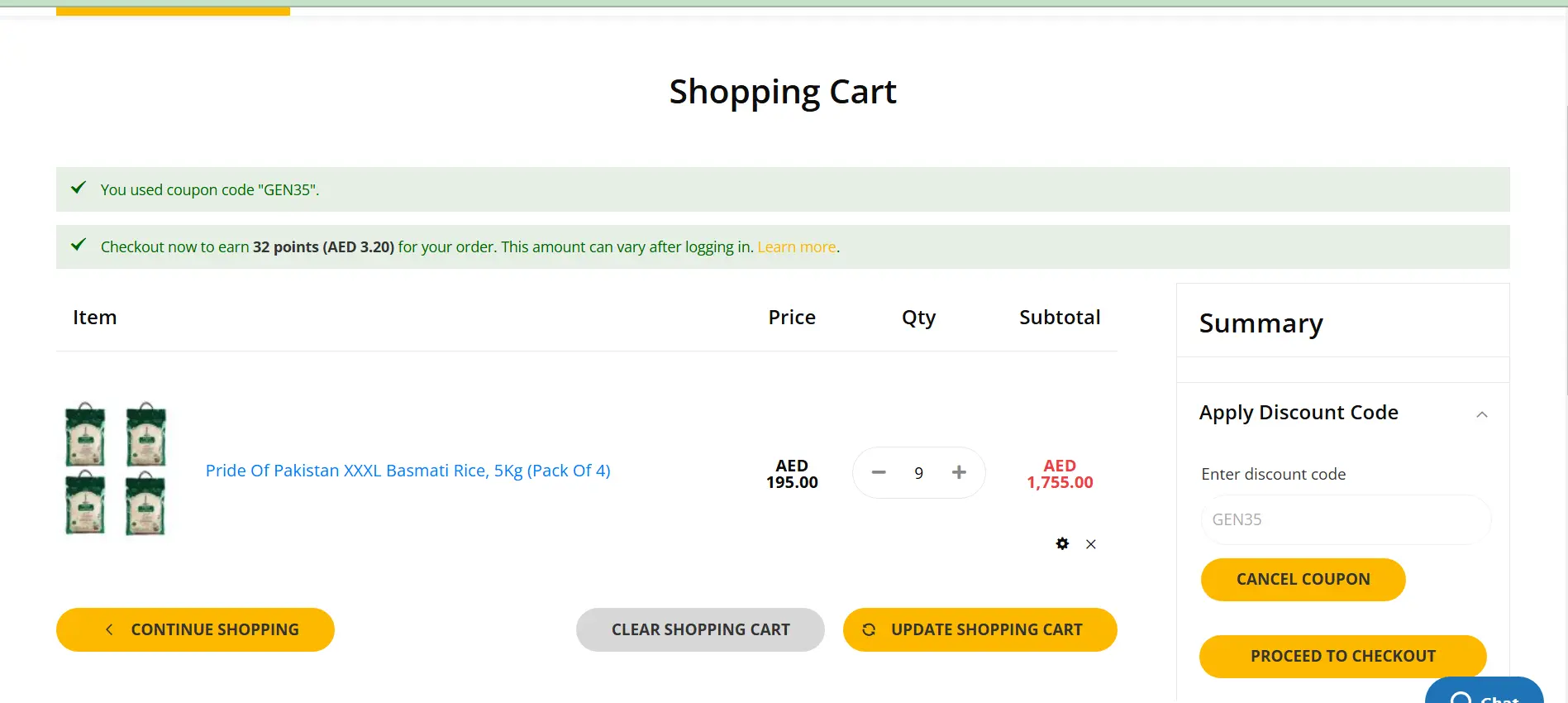 Coupon verification screenshot on Menakart