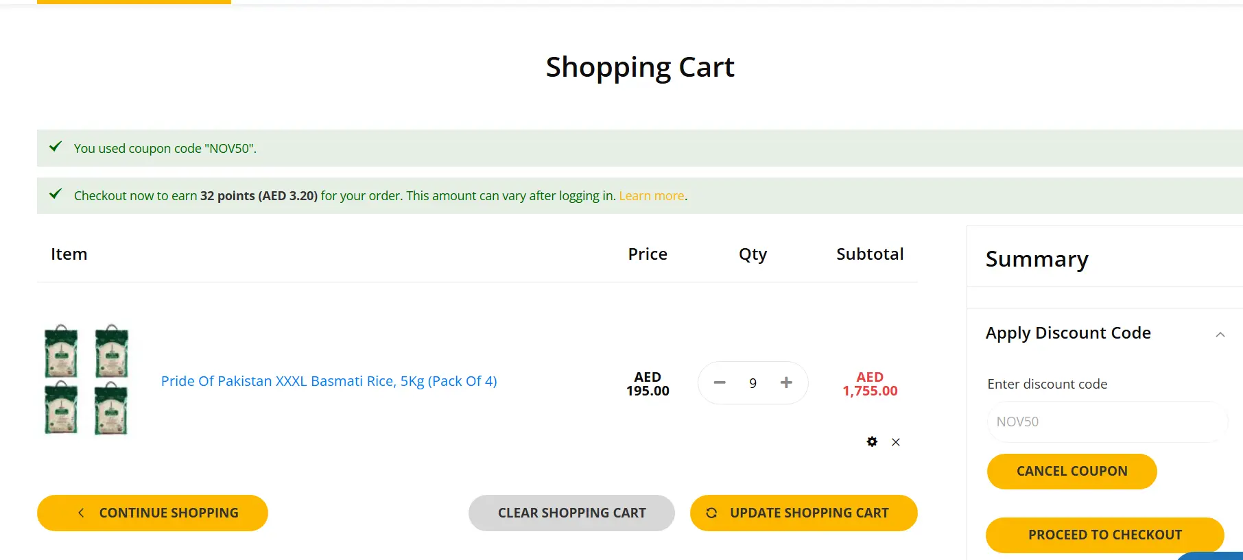Coupon verification screenshot on Menakart