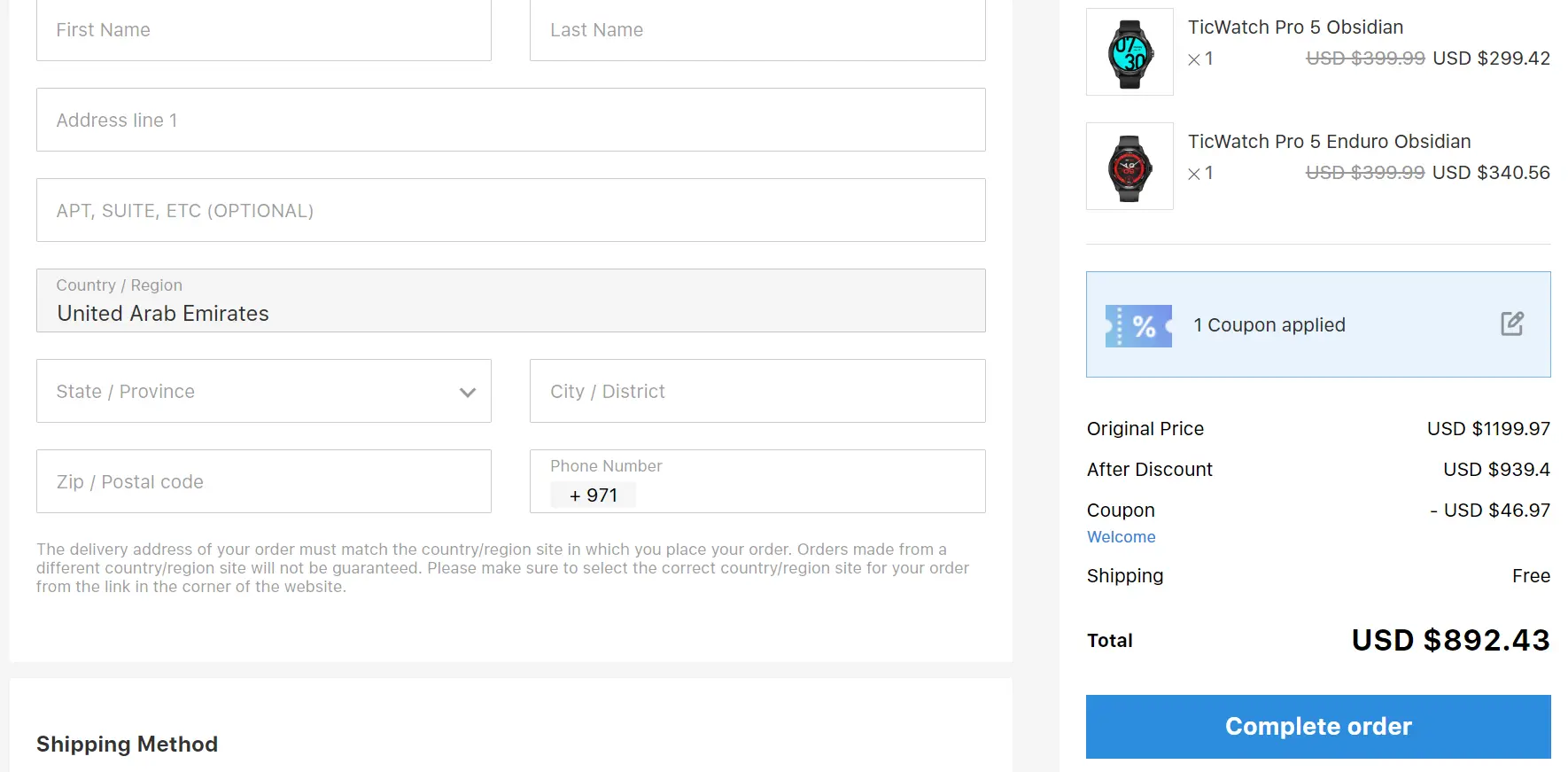 Coupon verification screenshot on Mobvoi